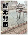 薪火相传历久弥新是什么意思